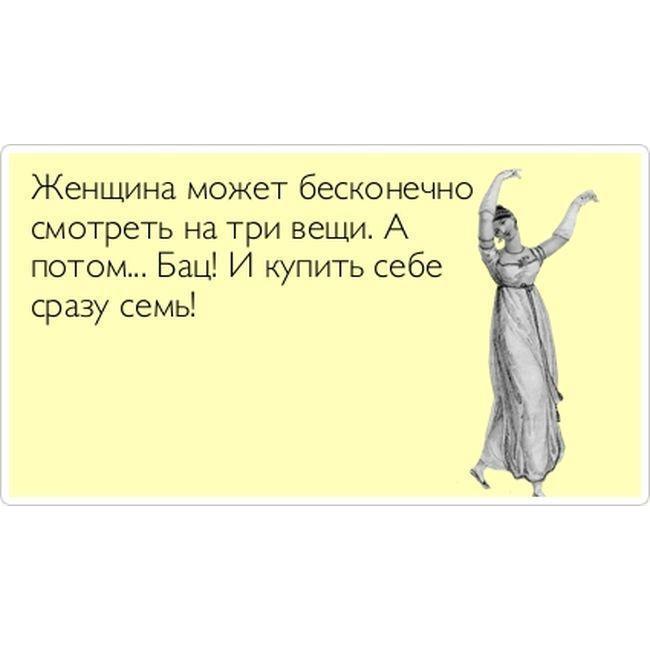 qa2