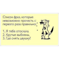 Product 132