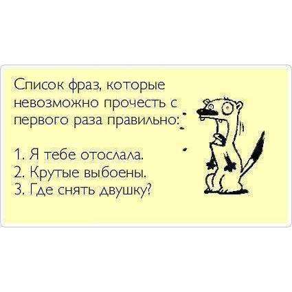 Product 12