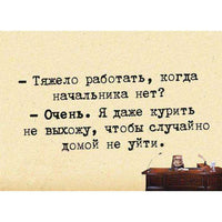 Product 114
