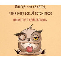 Product 145