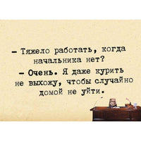 Product 159