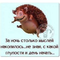 Product 109