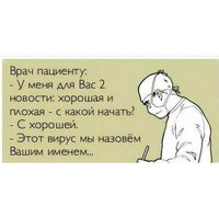Product 131