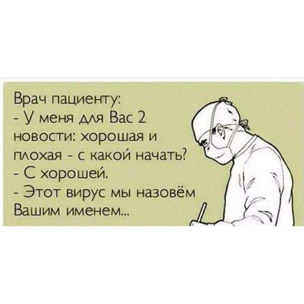 Product 101
